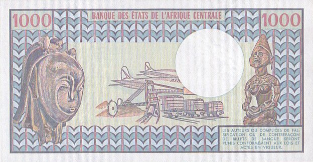 Back of Cameroon p21: 1000 Francs from 1984