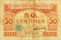 Gallery image for Cameroon p4: 50 Centimes
