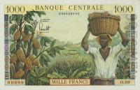 Gallery image for Cameroon p7s: 1000 Francs