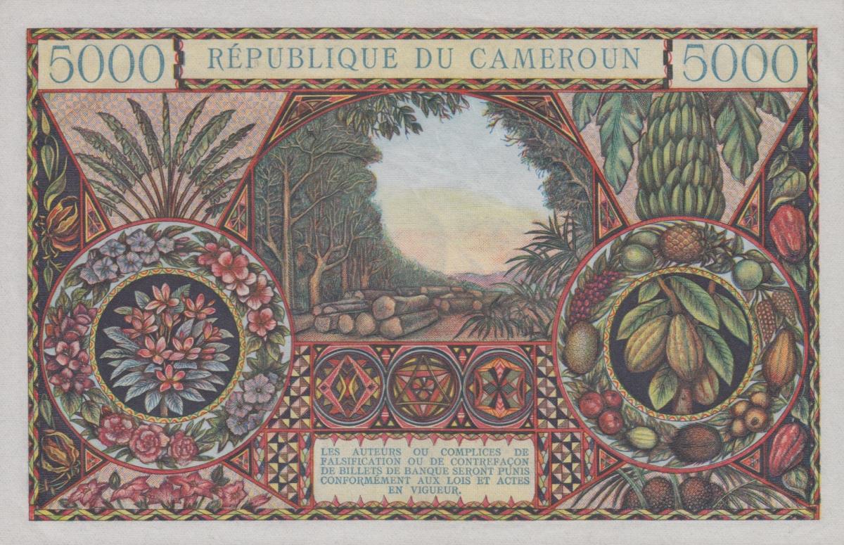 Back of Cameroon p9: 5000 Francs from 1961
