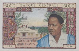 Gallery image for Cameroon p9: 5000 Francs