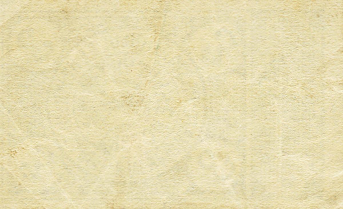 Back of Russia - Transcaucasia pS737: 3 Rubles from 1919