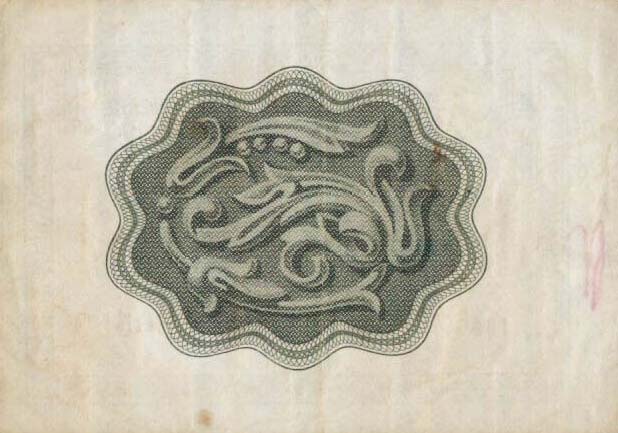 Back of Russia - East Siberia pFX45a: 1 Kopek from 1965