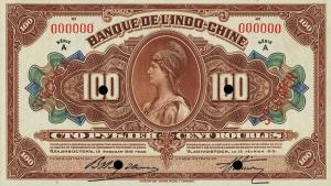 Gallery image for Russia - East Siberia pS1258s: 100 Rubles