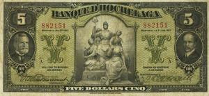 Gallery image for Canada pS811a: 5 Dollars