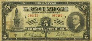 Gallery image for Canada pS871a: 5 Dollars