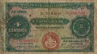 p10 from Cape Verde: 4 Centavos from 1914