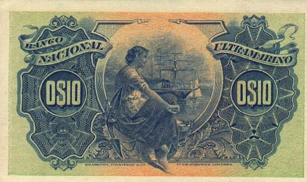 Back of Cape Verde p20: 10 Centavos from 1921