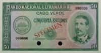 Gallery image for Cape Verde p48s: 50 Escudos