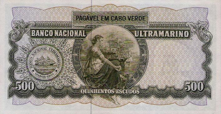 Back of Cape Verde p53Aa: 500 Escudos from 1971