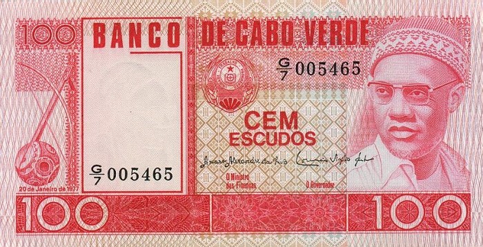 Front of Cape Verde p54a: 100 Escudos from 1977
