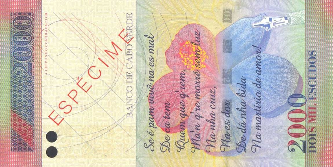 Back of Cape Verde p66s: 2000 Escudos from 1999