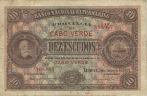 Gallery image for Cape Verde p35a: 10 Escudos