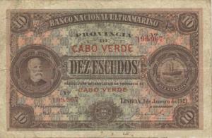 Gallery image for Cape Verde p35a: 10 Escudos