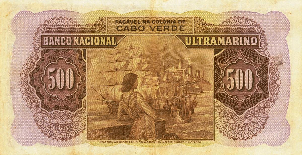 Back of Cape Verde p46a: 500 Escudos from 1945