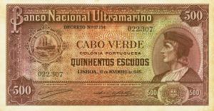 Gallery image for Cape Verde p46a: 500 Escudos