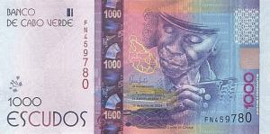 Gallery image for Cape Verde p77a: 1000 Escudos