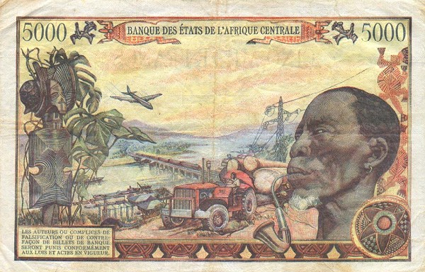 Back of Central African Republic p11: 5000 Francs from 1980