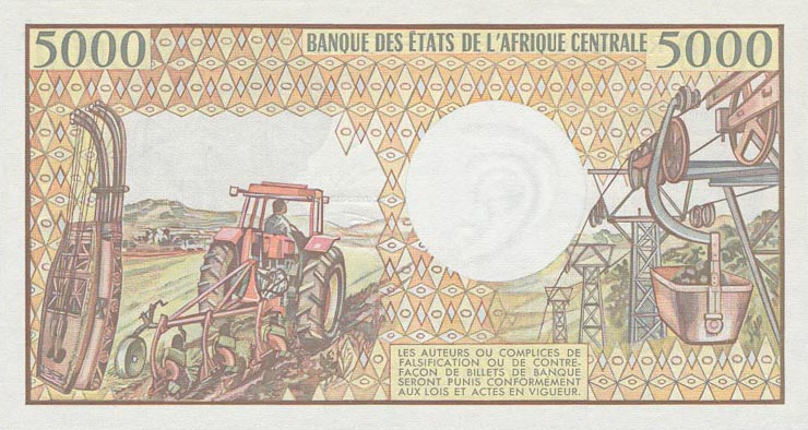 Back of Central African Republic p12a: 5000 Francs from 1984