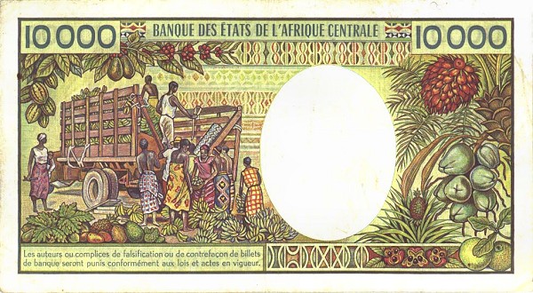 Back of Central African Republic p13a: 10000 Francs from 1983