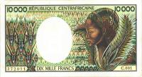 Gallery image for Central African Republic p13a: 10000 Francs