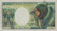 Gallery image for Central African Republic p13s: 10000 Francs