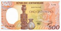 Gallery image for Central African Republic p14a: 500 Francs from 1985