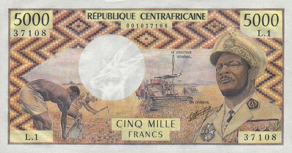 Front of Central African Republic p3b: 5000 Francs from 1974