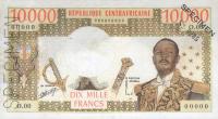 Gallery image for Central African Republic p4s: 10000 Francs