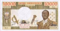 Gallery image for Central African Republic p8: 10000 Francs
