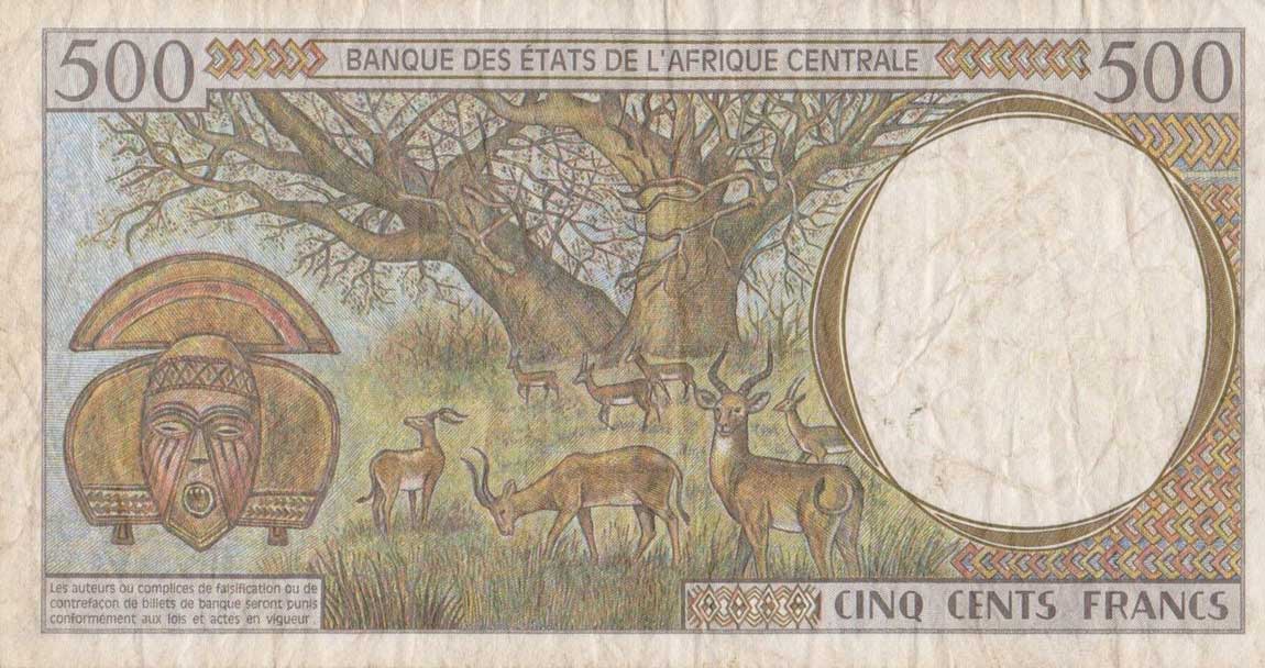 Back of Central African States p101Cc: 500 Francs from 1995