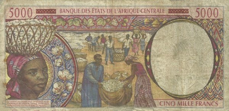 Back of Central African States p104Cc: 5000 Francs from 1997