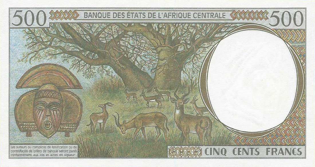 Back of Central African States p201Ef: 500 Francs from 1999