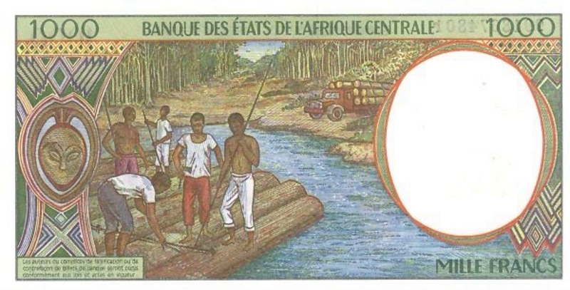 Back of Central African States p202Ef: 1000 Francs from 1999