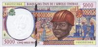 Gallery image for Central African States p204Ea: 5000 Francs