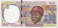 Gallery image for Central African States p204Eb: 5000 Francs