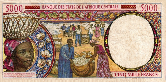 Back of Central African States p204Ec: 5000 Francs from 1997