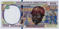 Gallery image for Central African States p204Ef: 5000 Francs