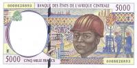 Gallery image for Central African States p204Eg: 5000 Francs