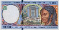 Gallery image for Central African States p205Ea: 10000 Francs