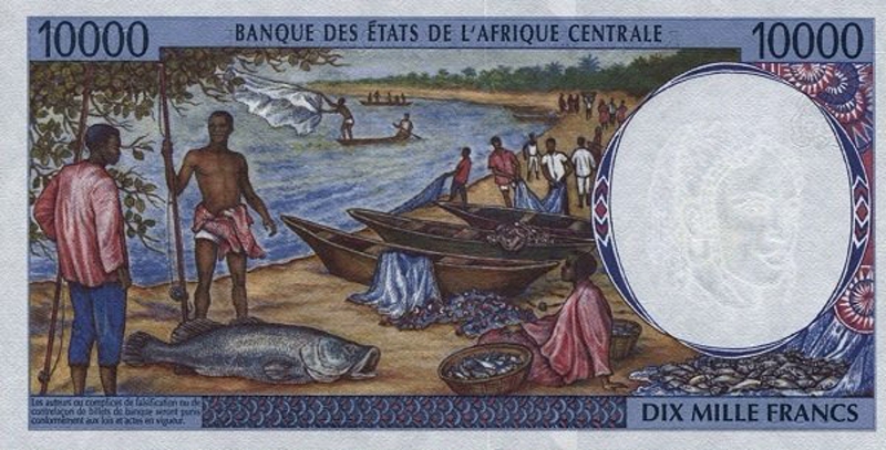 Back of Central African States p205Ee: 10000 Francs from 1999