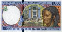 Gallery image for Central African States p205Ef: 10000 Francs