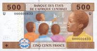 Gallery image for Central African States p206Ua: 500 Francs from 2002