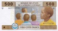 p206Ud from Central African States: 500 Francs from 2002