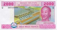 Gallery image for Central African States p208Ud: 2000 Francs