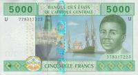 Gallery image for Central African States p209Ue: 5000 Francs