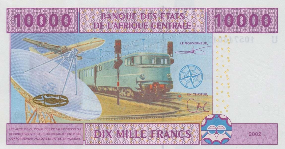 Back of Central African States p210Ub: 10000 Francs from 2002