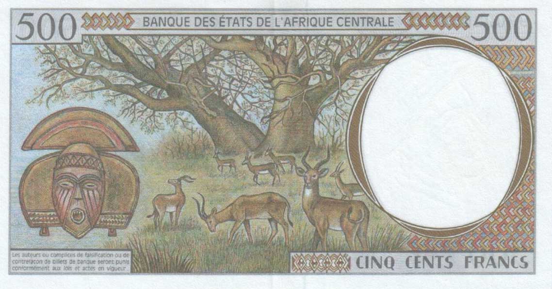 Back of Central African States p301Fa: 500 Francs from 1993