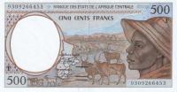 p301Fa from Central African States: 500 Francs from 1993