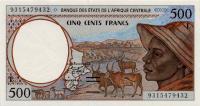 Gallery image for Central African States p401La: 500 Francs